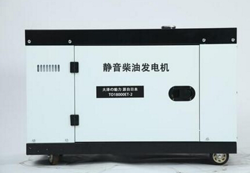 建邺科克12kw小型柴油发电机组